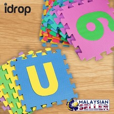 Alphabet Number EVA Foam Puzzle Mat Set Child Play Mat