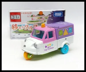 TOMICA Lottery 21 Fuji Youchien DAIHATSU MIDGET TRUCK 1/50 TOMY New - Picture 1 of 6
