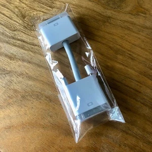 Apple 603-8471 DVI Male To DVI Female Adapter Extension Cable NEW! UNOPENED - Picture 1 of 4