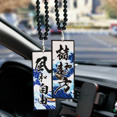 Colgante Coche Auto Colgar Adorno Estilo Japón Decoración Accesorios Viento y Libertad  Foto 1 de 4