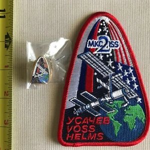 Large Vintage NASA ISS Expedition Crew Patch International Space Station w pin - Picture 1 of 3