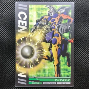 Kentarumon Digimon Gintrix Kartenspiel Made in Japan Anime selten BANDAI 2011 KOSTENLOSER VERSAND - Bild 1 von 6
