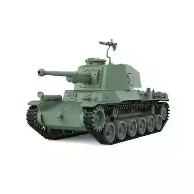 SSMODEL SS32825 V1.9 1/32 Military Model Kit Japan Type 97  "Chi-Ha" Medium - Image 1 of 4