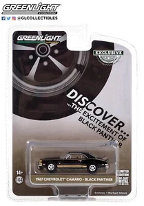 GREENLIGHT HOBBY EXCLUSIVE 1967 CHEVROLET CAMARO BLACK PANTHER COMBINED SHIPPING - Picture 1 of 1
