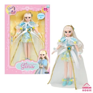 Komi Bruja Lala Temporada 2 Gina Cuentas Vestido Muñeca Marrón Figura Juguete de Animación Coreana - Imagen 1 de 5