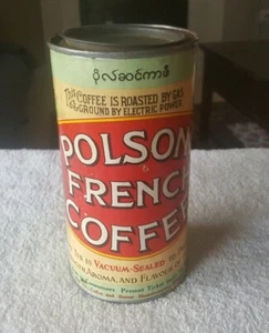 Early 1900s advertising tin POLSON'S FRENCH COFFEE stunning colors & graphics - Picture 1 of 6