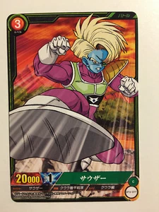 Dragon Ball IC Carddass BT3-077 - Imagen 1 de 1