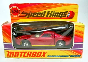 Matchbox Superking K-24A Lamborghini Miura lilametallic gelbe Bpl. in Box - Bild 1 von 7