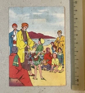 vintage Hong Kong bilingual Christian pocket flyer Jesus Feeds The Five Thousand - Picture 1 of 3