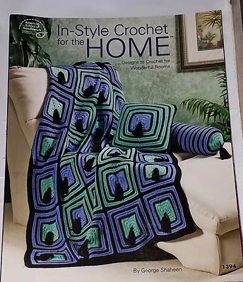 AA21 ASN 2005, IN-STYLE CROCHET FOR THE HOME - 14 DESIGNS  - Image 1 of 4