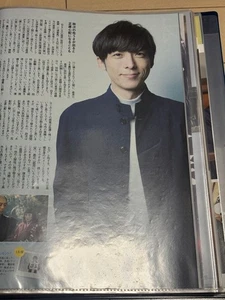 Issei TBKahashi cutout file o1sheets wk - Bild 1 von 3