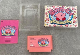 Hoshi no Kirby Dream Land W/Box Instruction Nintendo Famicom FC cartridge Tested