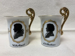 Vintage Paar Mozart Beethoven Goldrand Porzellan Demitasse Kaffee Tee Expresso Tassen - Bild 1 von 8