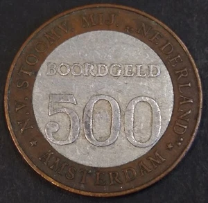 Boordgeld SMN 500 cent Stoomvaart Maatschappij Nederland Amsterdam Kooij BS003.8 - Picture 1 of 2