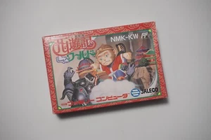 Famicom Saiyuki World 1 boxed Japan FC game US Seller - Picture 1 of 5