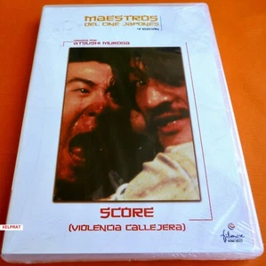 SCORE , Violencia callejera (DVD R2) Japanese (Subtitulos: Español) -NO ENGLISH - Imagen 1 de 3