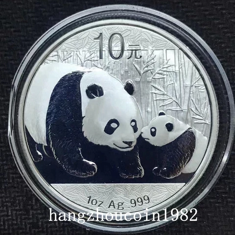2011 China 10YUAN Panda Silver coin China 2011 Panda silver coin 1oz Ag.999 Cover