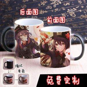 Genshin Impact HuTao Cosplay Ceramic Mug Tea Cups Discolor Water Anime Cup #9