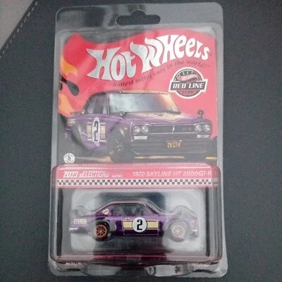 Hot Wheels Collectors RLC Exclusive 1972 Nissan Skyline H/T 2000GT-R - Image 1 of 3