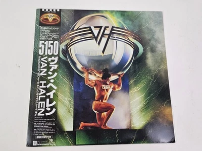Vintage Original VAN HALEN 5150 Japanese LP with Obi  Warner Bros. Japan P-13285 - Image 1 of 4