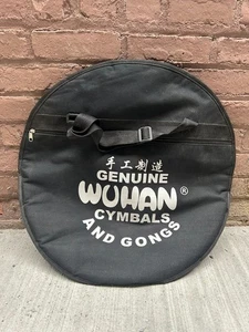 Bolsa de platillos Wuhan 23" aproximadamente - Imagen 1 de 3