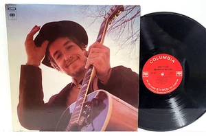 Bob Dylan Nashville Skyline ORIG 1969 LP Columbia KCS 9825 1G/1G EX Vinyl - Bild 1 von 4