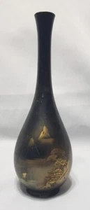 Vintage Japanese Copper Vase Hidden Village Cast Metal Antique pottery beautiful - Picture 1 of 7