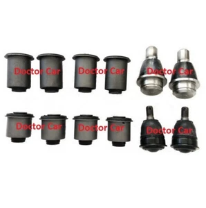 12 Front Upper Lower Control Arm Bushing+Ball Joint For 2005-24 Frontier Navara - Picture 1 of 5
