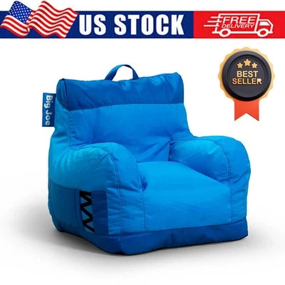 Кресло-мешок для общежития детское/подростковое Smartmax 3 фута сиденье для ленивого лежака для помещений и улицы - Изображение 1 из 4