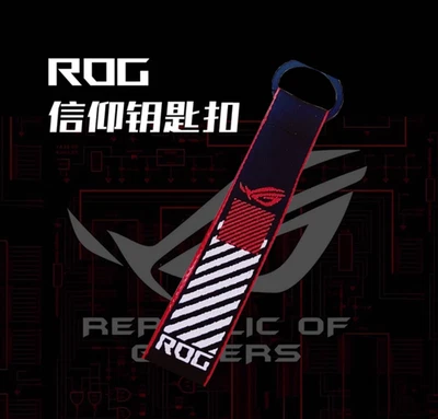 new Asus ROG Republic of Gamers Key chain ring Lanyard - Image 1 of 4