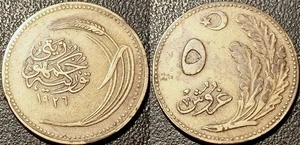 Turkey - Republic - 5 Kuruş 1926 ١٩٢٦! Km# 835 - Picture 1 of 1