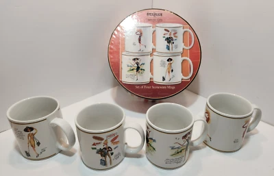 Juego de 4 tazas/tazas de café de gres Sakura Glamour para niñas divertidos dichos caprichosos Foto 1 de 4