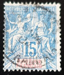 France Colony Sudan French N°8 used Seal To Date - Imagen 1 de 2