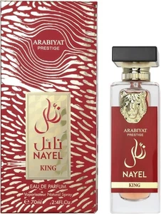 Nayel King Arabiyat Prestige Eau de Parfum For Men, 70ml Made in UAE - Picture 1 of 4