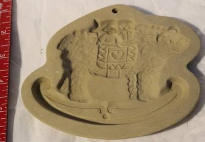 Molde para galletas bolsa marrón Rocking Bear 1996 raro ~5,75" Foto 1 de 4