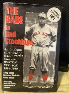 Das Baby in roten Strümpfen (1997, Hardcover) Top - Bild 1 von 12