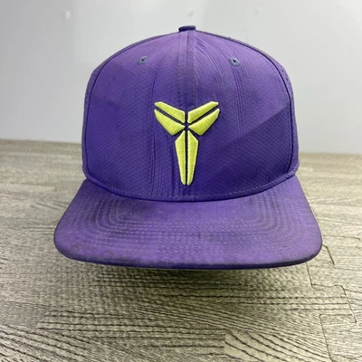 Nike Hombres Kobe Funda ELITE X Performance Dri Fit Sombrero Snap Persa Violeta Volt Foto 1 de 4