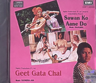Sawan Ko Aane Do / Geet Gata Chal CD Rajkamal / Ravindra Jain * BOLLYWOOD HINDI - Image 1 of 2