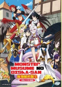 DVD Anime Monster Girl Doctor Complete TV Series (1-12 End) English, All Region - Picture 1 of 4