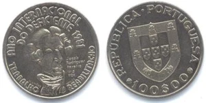 PORTUGAL100 escudos 1984 ANO Internacional do Deficiente UNC - Picture 1 of 1