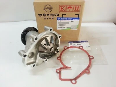 CARCASA DE COJINETE DE BOMBA DE AGUA y JUNTA para MUSSO KORANDO ISTANA No Turbo Diesel Foto 1 de 4