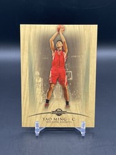 2008-09 Topps Hardwood Yao Ming # 096/299 Wood #74 Rockets A25