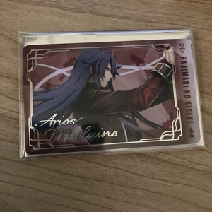 Set Serie Trails: Zero, Azure, Cold Steel, Reverie |, 2 disponibili Duty Paid o - Foto 1 di 1