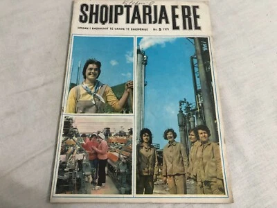 ALBANIA MAGAZINE SHQIPTARJA E RE 5 / 1971 COMMUNIST ERA NEW ALBANIA SOCIALISM - Image 1 of 4
