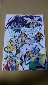 doujinshi dragon's/Roots nadare sakurambo lavish z1 - Picture 1 of 3