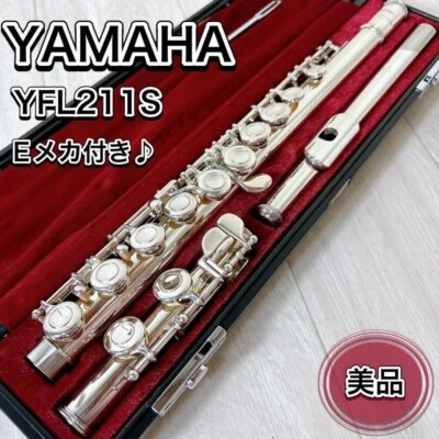 YAMAHA YFL 211S include placcatura argento CONCERT FLAUTE con custodia rigida... - Immagine 1 di 4