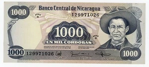 Nicaragua ... P -145a ... 1000 Cordobas ... D.1985 .. Choice *XF-AU*🤩Serie "G" - Picture 1 of 2