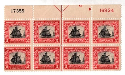 US 1925 SCOTT #620 PLATE # BLOCK OF 8 LIGHT HINGE AFFECTING TWO TOP STAMPS - Image 1 of 2