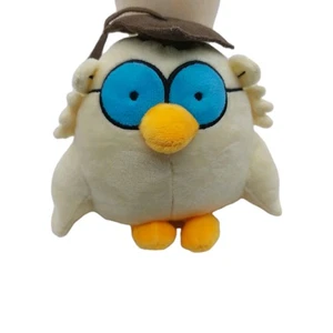 Mr. Owl Tootsie Roll Pop süßes Plüschtier Fabrik Stofftier 7 Zoll gelb - Bild 1 von 8