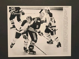 10-11-79 Gordie Howe Stampa Foto Apristagione Hartford Whalers - Foto 1 di 3